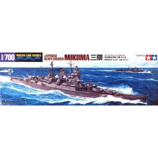 โมเดลประกอบ Tamiya 1/700 TA31342 Japanese Heavy Cruiser Mikuma