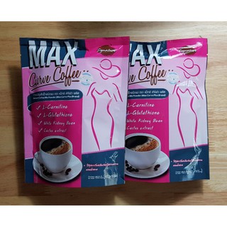 Signature กาแฟลดน้ำหนัก Max Curve Coffee Sugar free (2 ห่อ)