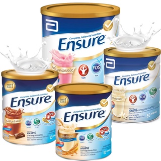 Ensure เอนชัวร์ อาหารสูตรครบถ้วน