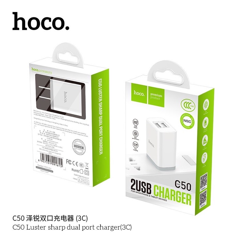 หัวชาร์จสองช่องเสียบ-hoco-c80-อัพเกรด-fast-charger-20w-pd-qc3-0-ของแท้100