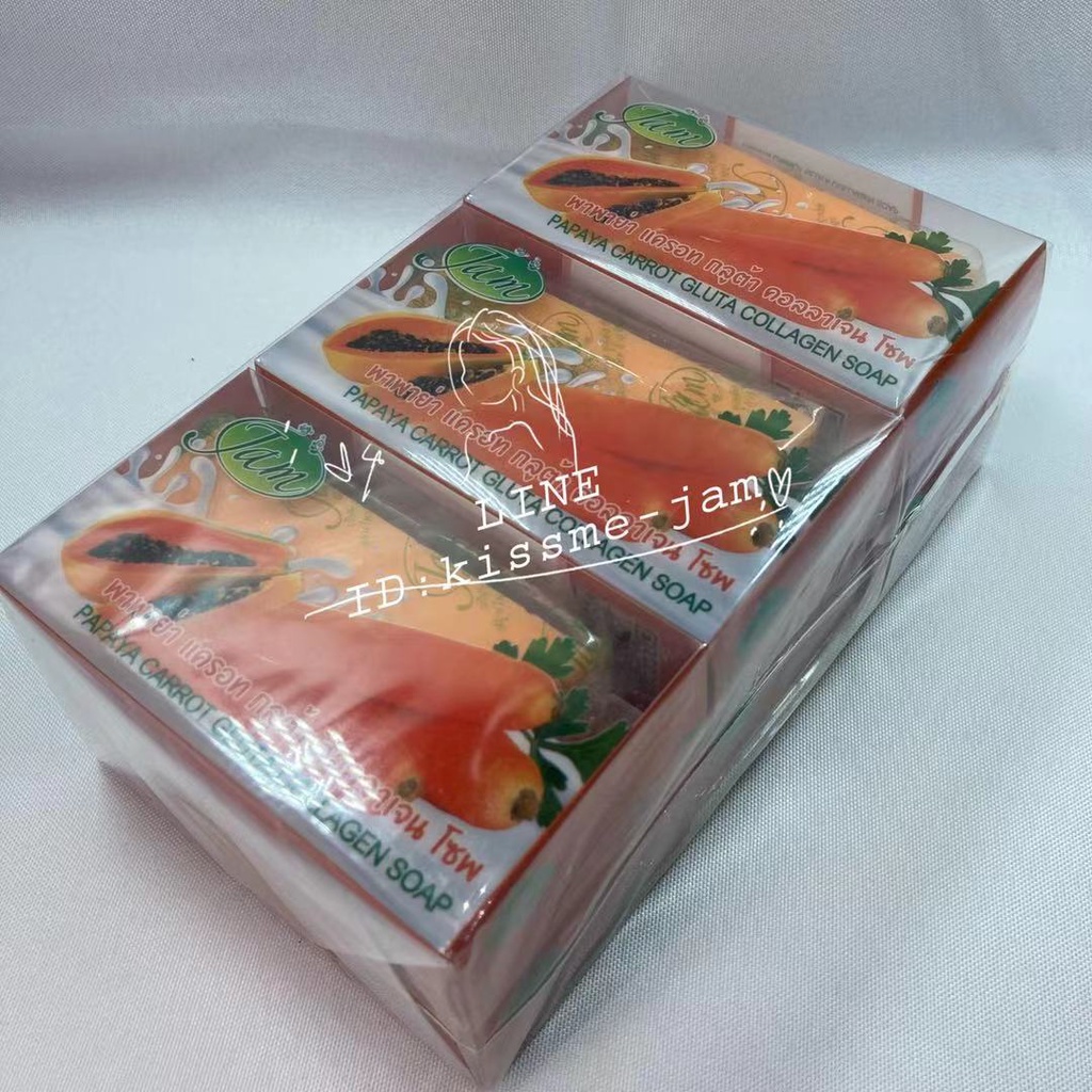 พร้อมส่ง-jam-พาพาย่า-แครอท-กลูต้า-คอลลาเจน-โซพ-papaya-carrot-gluta-collagen-soap-100กรัม-1-แพคมี-6-ก้อน