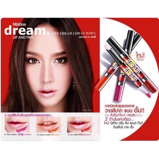 ของแท้‼️ Mistine Dream มิสทีนดรีม ลิปมิสทีน อั้ม Lip and Tintหมดอายุ18-10-2025ค่ะ