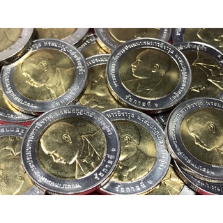 ภาพขนาดย่อของภาพหน้าปกสินค้าเหรียญ10 บาท (โลหะสองสี) (เหรียญพระพิฆเนศ) เหรียญสะสม เหรียญที่ระลึก สวย จากร้าน nakornwongjan บน Shopee ภาพที่ 2