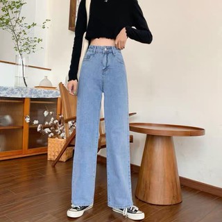 ภาพขนาดย่อของสินค้ากางเกงยีนส์ผู้หญิง ขายาวทรงกระบอก เอวสูง ผ้าเดรปขากว้างผู้หญิงหลวม และบาง ฤดูร้อนกางเกงขาตรง