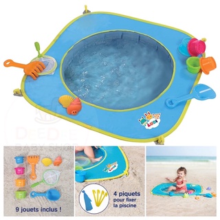 🌟พร้อมส่ง🌟 สระน้ำแบบพกพาสำหรับเด็ก LUDI "Beach" Pop-Up Swimming Pool