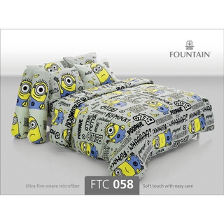 FOUNTAIN 💎FTC058💎 ชุดเครื่องนอน  ผ้าปูที่นอน ผ้าห่มนวม ยี่ห้อฟาวเทนFOUNTAIN มินเนี่ยน minion