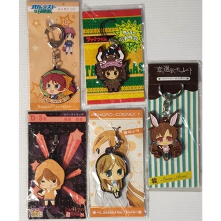 พวงกุญเเจ Rubber Strap Anime (ขนาด4-6 cm) หน้ายาง