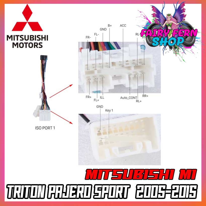 ปลั๊กตรงรุ่นจอแอนดรอย-mitsubishi-m1-triton-pajero-sport-2005-2015-รุ่นแถมจอติดรถไม่ต้องต่อสาย-16pin-andriod