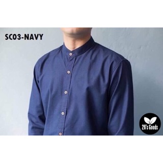 Oxford Shirt - Navy : เสื้อเชิ้ตคอจีนแขนยาวสีกรม