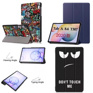 เคสฝาพับ Samsung Tab A 8.4 (2020)  SM-T307 พร้อมส่ง