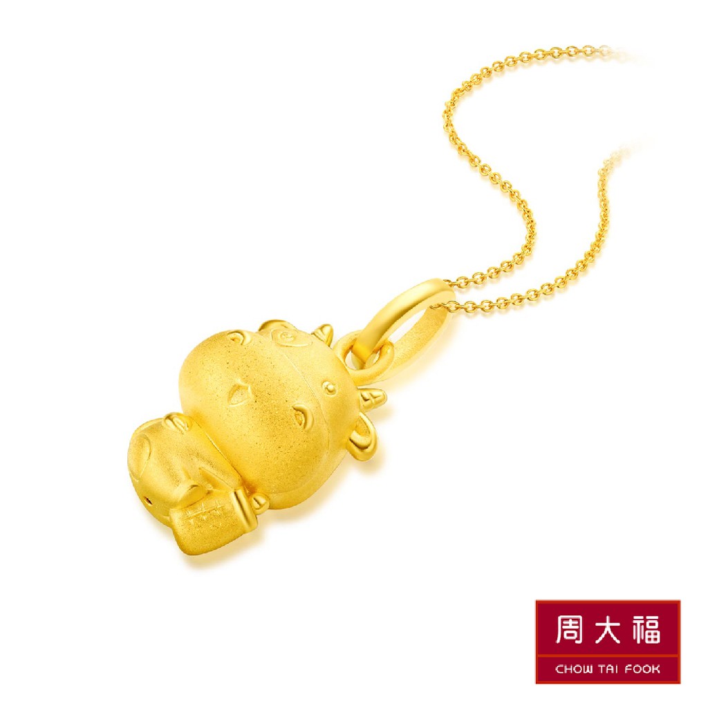 chow-tai-fook-จี้ลูกวัวทองคำ-999-9-cm-25141