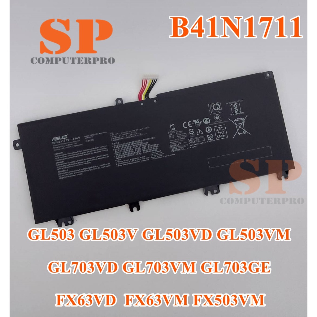 Connecteur D'alimentation Pour PC Portable ASUS GL503VM, VD, FX503 – Référence B154041 – Occasion