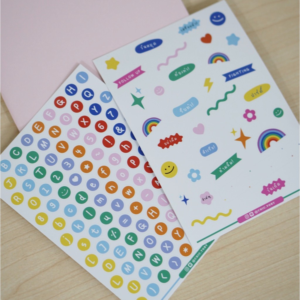 sticker-set-เซ็ตสติกเกอร์ตกแต่งสมุด-6-แผ่น