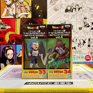 WCF dragon ball ดราก้อนบอล 🔥Vegeta VS Toppo Battle of Saiyans Vol.6 🔥 ของแท้ ญี่ปุ่น💯