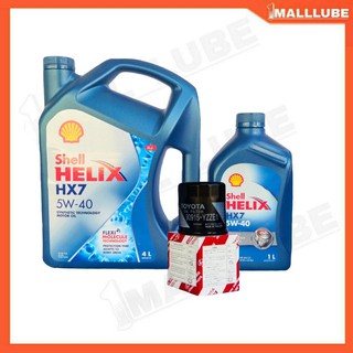 Shell Helix น้ำมันเครื่องรถยนต์ Shell Helix HX7 5W-40 กึ่งสังเคราะห์ ปริมาณ 4+1 ลิตร แถมฟรีกรองเครื่องแท้ TOYOTA 1ลูก