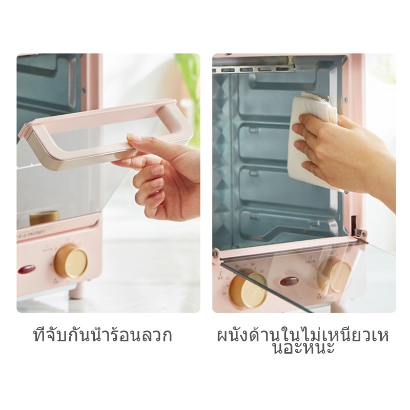 เตาอบ-เตาอบขนม-ไมโครเฟ-คุณภาพสูง-เตาอบแบบฝัง-electric-oven-เตาอบตั้งโต๊ะ-เตาอบใช้ในบ้าน