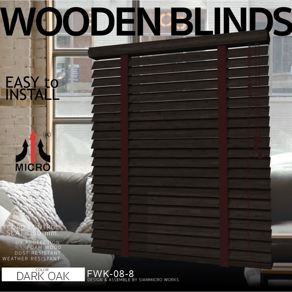 มู่ลี่ไม้-โฟมวู๊ด-fwk08-สี-dark-oak-foam-wood-blinds-แบร์นไมโคร