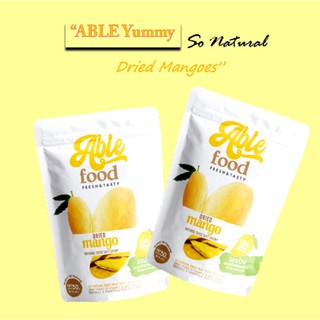 ผลไม้อบแห้ง หวานน้อย แค่ 1% แคลอรี่ต่ำ soft dried fruit เกรดพรีเมียม คุณภาพส่งออก ขนาด 50g