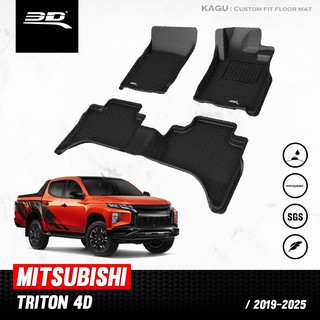 พรมปูพื้นรถยนต์ 3D MITSUBISHI TRITON 2019 - 2021 4 ประตู