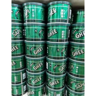 เนย Ghee ขนาด 400กรัม ราคา290บาท..