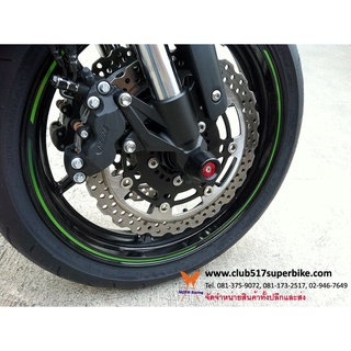 กันล้มล้อหน้า front fork slider Kawasaki Z800 Mothracing ช่วยป้องกันตีนโช๊ค ไม่ให้เกิดเป็นรอยเสียหาย เวลารถล้ม หรือช่...