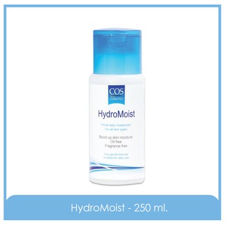 COS Coseutics HydroMoist - 125 ml.  มอยส์เจอร์ไรเซอร์สูตรน้ำสำหรับคนผิวมัน และผิวทุกประเภท