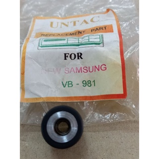 ลูกยาง#เครื่องวีดี#VDO(VB-981)#SAMSUNG UNTCA #008