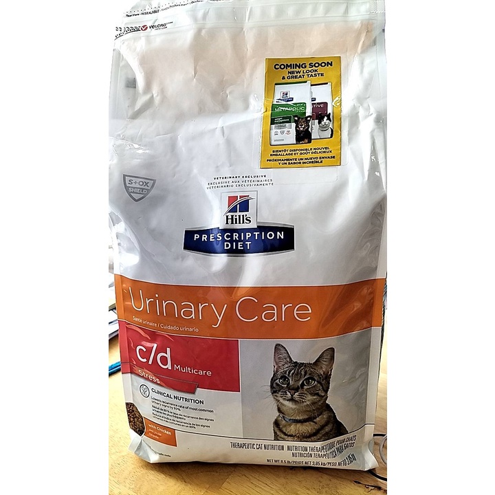 Hill’s C/d stress 3.85 kg. สำหรับแมวที่มีปัญหาระบบทางเดินปัสสาวะและลดสภาวะเครียด ขนาด 3.85 กก.