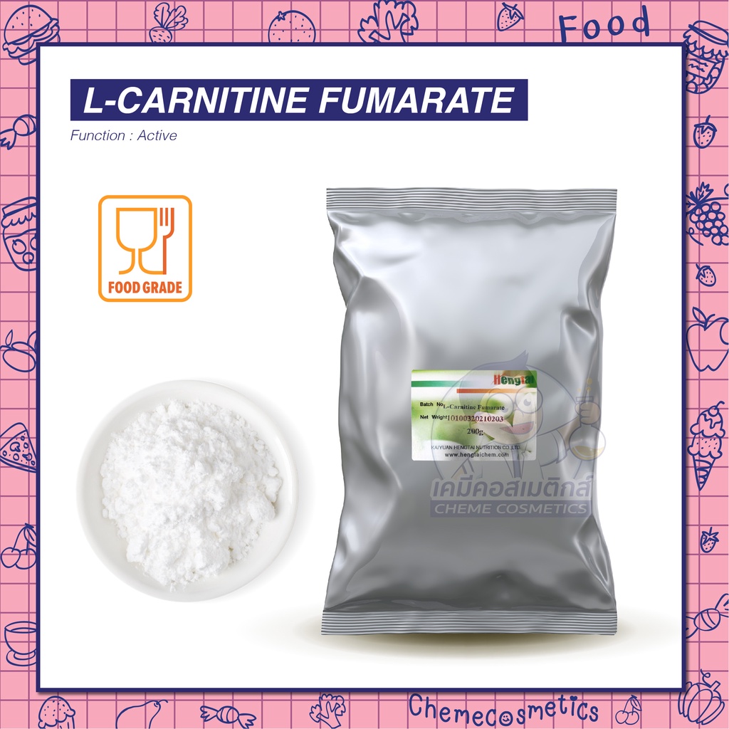 l-carnitine-fumarate-แอล-คาร์นิทีน-ฟูมาเรท-ช่วยเพิ่มการเผาผลาญของร่างกาย-นิยมใช้เป็นอาหารเสริมร่วมกับการออกกำลังกาย
