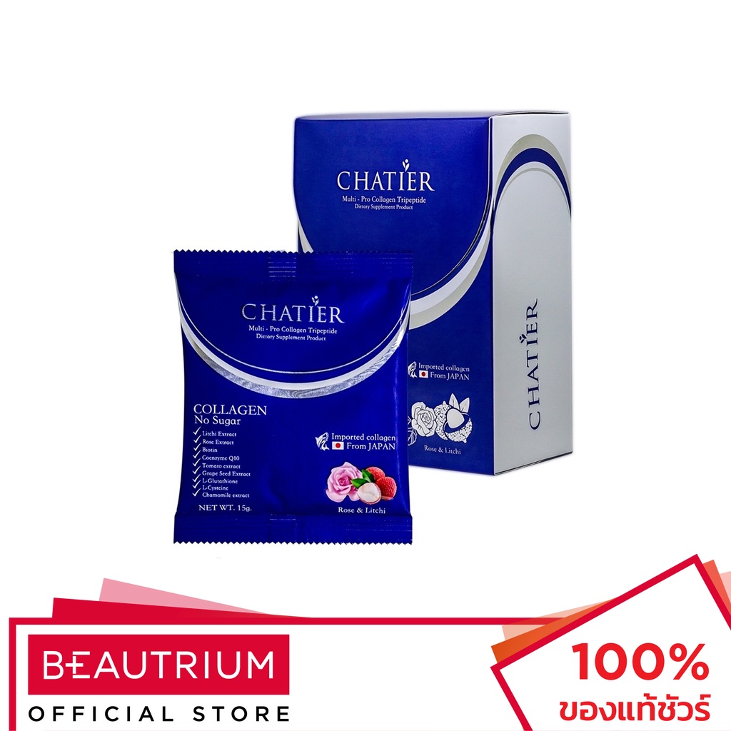 chatier-multi-pro-collagen-tripeptide-ผลิตภัณฑ์เสริมอาหาร-15g-x-7-sachets