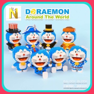 สินค้า เลโก้นาโนไซส์ XXL - Balody 16130-16137 Doraemon Around The World