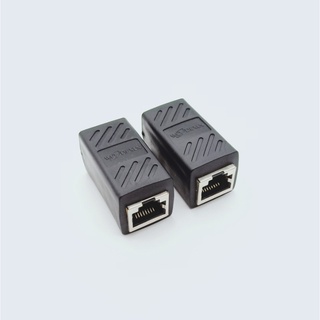 อะแดปเตอร์ LAN เชื่อมต่อเครือข่าย ethernet lan ตรงผ่านหัวตัวเชื่อมต่อ RJ45 สีดำ สินค้าใหม่ ราคาสุดคุ้ม พร้อมส่ง ส่งเร...