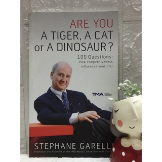 Are You a Tiger, a Cat or a Dinosaur? IMD