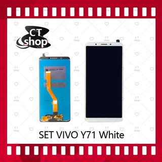 สำหรับ VIVO Y71งานแท้ อะไหล่จอชุด หน้าจอพร้อมทัสกรีน LCD Display Touch Screen อะไหล่มือถือ คุณภาพดี CT Shop