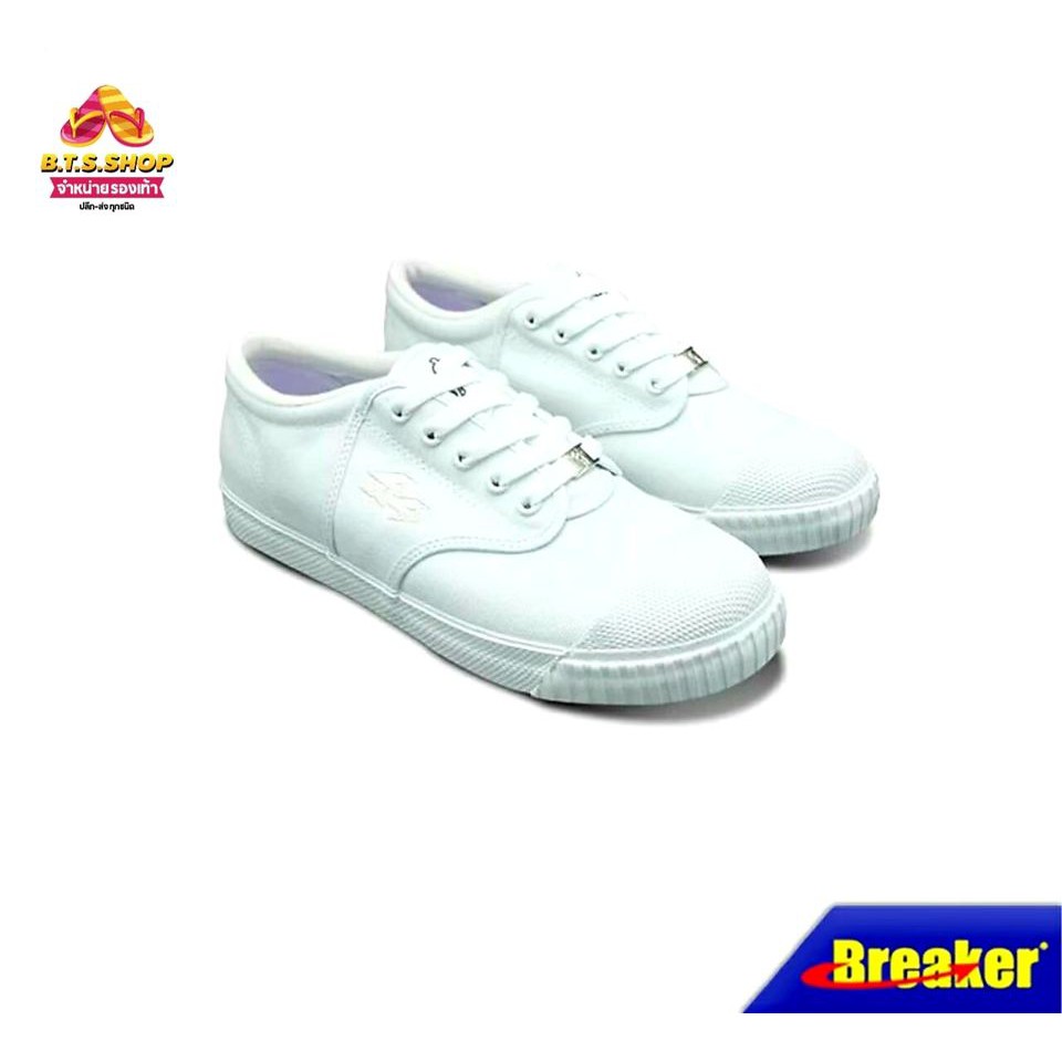 ภาพหน้าปกสินค้ารองเท้านักเรียนผ้าใบ Breaker 44 (สี01)