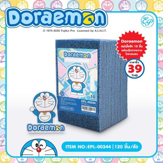 แผ่นใยขัด 1x10 Doraemon -00344