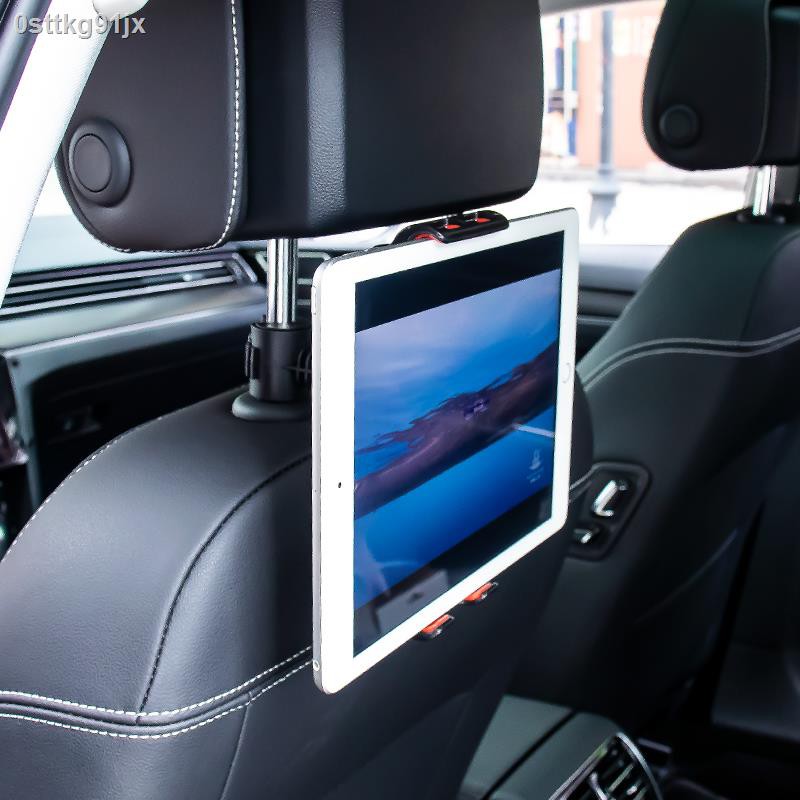 ที่วางคอมพิวเตอร์แท็บเล็ต-ipad-ในรถยนต์-เบาะหลัง-ที่วางโทรศัพท์มือถือ-อุปกรณ์เสริมในรถยนต์-อุปกรณ์เสริมในรถยนต์-พนักพิงศ
