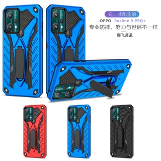 [ ส่งจากไทย ] Case  Realme 9Pro Plus/9Pro + เคสเรียวมี เคสหุ่นยนต์ Robot case เคสไฮบริด มีขาตั้ง เคสกันกระแทก[CT 98Shop]