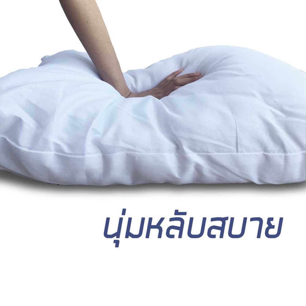 หมอนหนุน-หมอนข้าง-เกรดพรีเมี่ยม-ใยสังเคราะห์-polyester-ใยสังเคราะห์-เบาสบายใช้ได้ทุกวัย