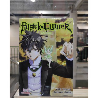 blackclover_บันทึกของยูโนะ   หนังสือนิยายออกใหม่ 19เม.ย.64  สยามอินเตอร์คอมมิคส์