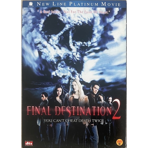 final-destination-2-dvd-2003-โกงความตาย-แล้วต้องตาย-ดีวีดี