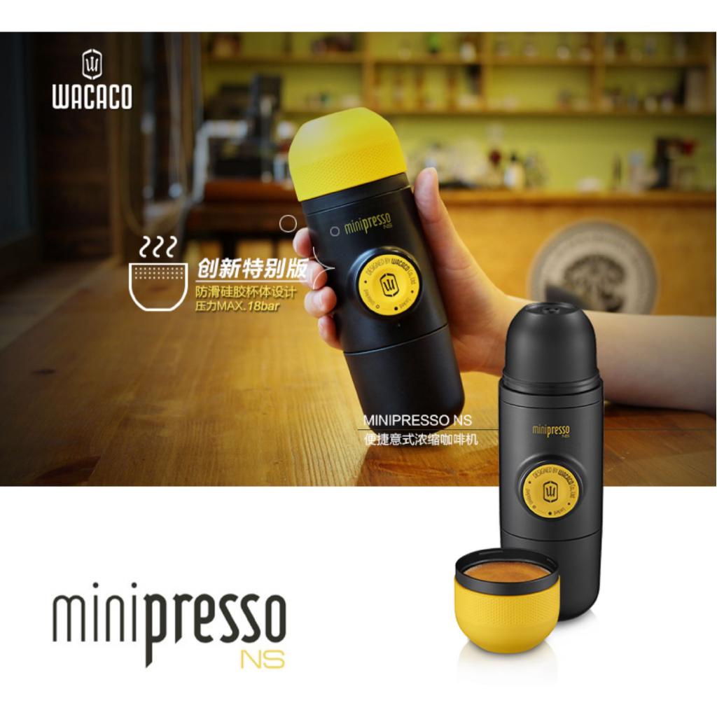 พร้อมส่ง wacaco miniexpresso coffee machine handshake