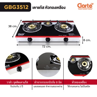 ภาพขนาดย่อของภาพหน้าปกสินค้าClarte' เตาแก๊สหัวทองเหลือง 3 หัว รุ่น GBG3834 จากร้าน clarte.thailand บน Shopee ภาพที่ 3