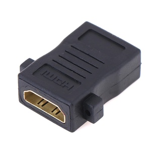 HDMI Female to Female Adapter Coupler Connector Converter For HDTV 1920 x 1080 HDMI Adapter. for WALL Panel.