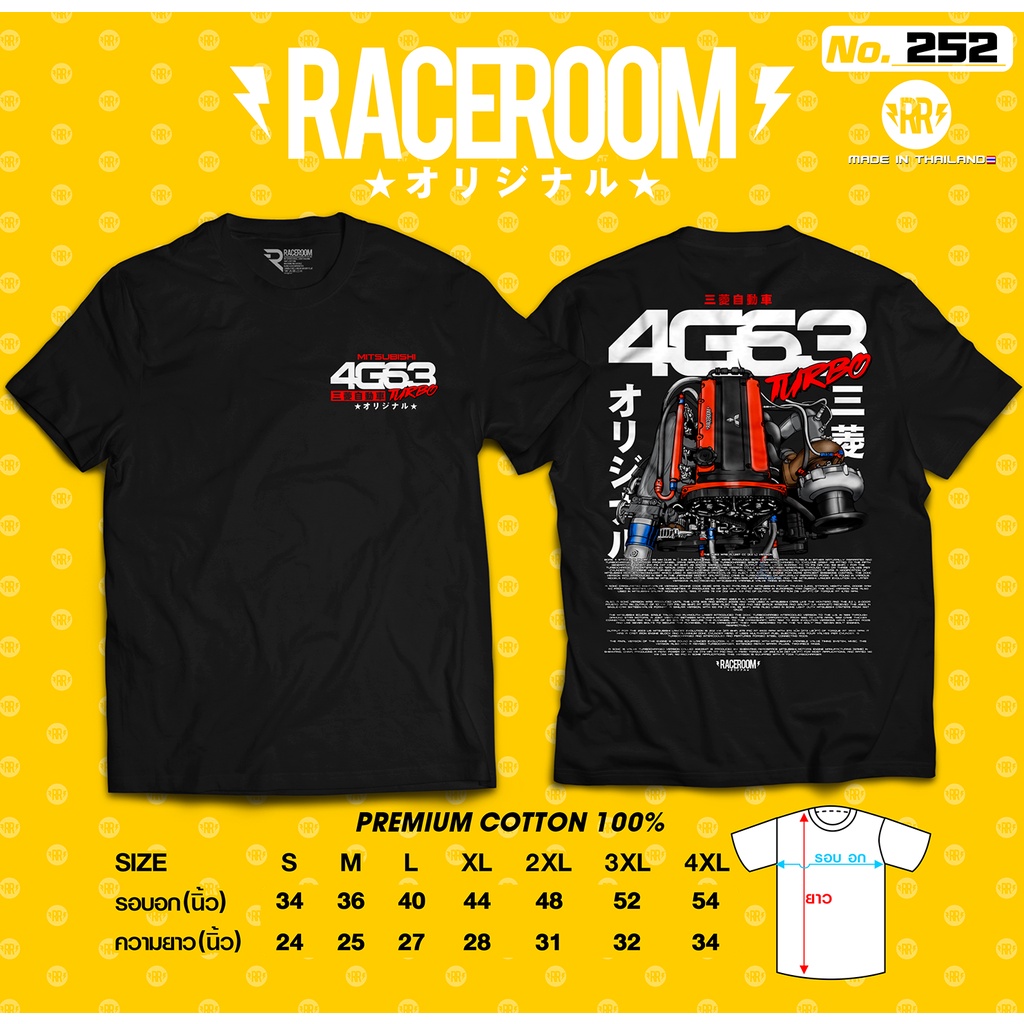 เสื้อยืดraceroom-4g63-mitsubishi-evo-สีดำ-252