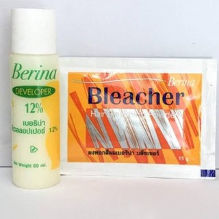 ภาพหน้าปกสินค้าพร้อมส่ง Berina Bleacher Power เบอริน่า ชุดฟอกสีผม น้ำยากัด ซึ่งคุณอาจชอบสินค้านี้