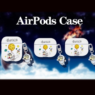 ใหม่ เคสป้องกันหูฟัง ลายนักบินอวกาศชินจัง สําหรับ Airpods 3gen 2021 3 2021 Pro