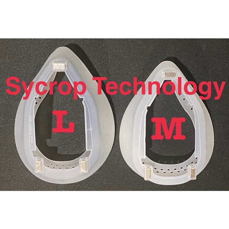 ภาพสินค้ากรอบครอบจมูกสำหรับ LG PuriCare Wearable Air Purifier รุ่นที่ 2 Side M/L แผ่นซิลิโคนให้ความกระชับสบาย ใช้กับ Mask Gen2 จากร้าน sycroptechnology บน Shopee ภาพที่ 6