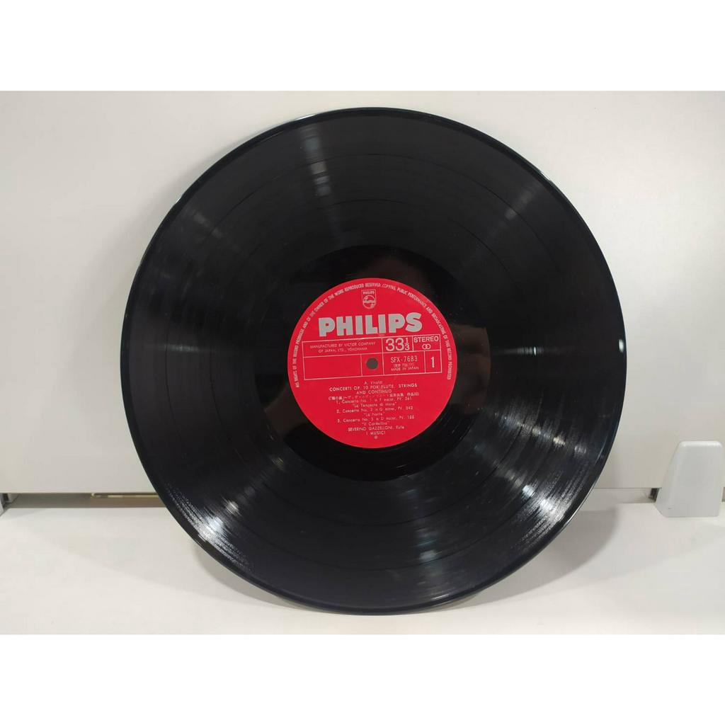 1lp-vinyl-records-แผ่นเสียงไวนิล-la-tempesta-dalare-flute-concerti-op-10-j24b249