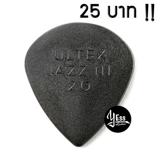 สินค้า ปิ๊กDunlop รุ่น ULTEX Jazz III หนา 2.0 mm ดำ